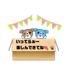 黒みみうさぎと仲間たち❀（個別スタンプ：37）