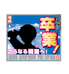 癖が強くて面白いシルエットスタンプ2022（個別スタンプ：18）