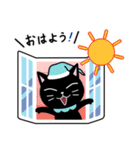 ノワールとジョーヌ☆猫と鼠の日常あいさつ（個別スタンプ：1）