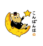 ノワールとジョーヌ☆猫と鼠の日常あいさつ（個別スタンプ：3）