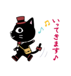 ノワールとジョーヌ☆猫と鼠の日常あいさつ（個別スタンプ：5）