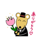 ノワールとジョーヌ☆猫と鼠の日常あいさつ（個別スタンプ：13）