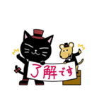 ノワールとジョーヌ☆猫と鼠の日常あいさつ（個別スタンプ：15）