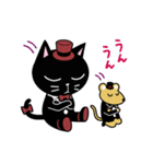 ノワールとジョーヌ☆猫と鼠の日常あいさつ（個別スタンプ：17）