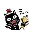 ノワールとジョーヌ☆猫と鼠の日常あいさつ（個別スタンプ：19）
