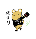 ノワールとジョーヌ☆猫と鼠の日常あいさつ（個別スタンプ：20）