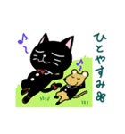 ノワールとジョーヌ☆猫と鼠の日常あいさつ（個別スタンプ：24）