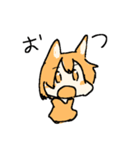 パンデサンスタンプ2（個別スタンプ：4）