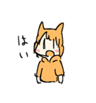 パンデサンスタンプ2（個別スタンプ：9）