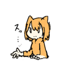 パンデサンスタンプ2（個別スタンプ：14）