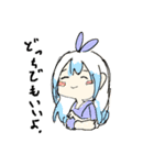 パンデサンスタンプ2（個別スタンプ：16）
