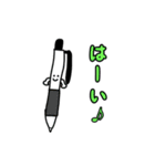 喋る文房具くん（個別スタンプ：3）