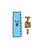 喋る文房具くん（個別スタンプ：4）