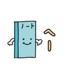 喋る文房具くん（個別スタンプ：9）