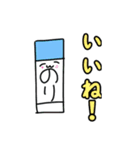 喋る文房具くん（個別スタンプ：12）