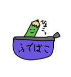 喋る文房具くん（個別スタンプ：14）