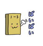 喋る文房具くん（個別スタンプ：16）