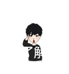 SHUNTO君風スタンプ（個別スタンプ：2）