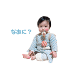 akistanp1（個別スタンプ：1）