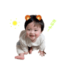 akistanp1（個別スタンプ：2）