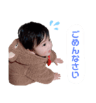 akistanp1（個別スタンプ：4）