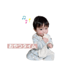 akistanp1（個別スタンプ：6）