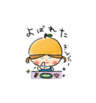 南相木カフェバスのちょっくらさんスタンプ（個別スタンプ：31）