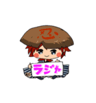 CryptoNinjaの日常スタンプ（個別スタンプ：3）