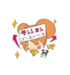 CryptoNinjaの日常スタンプ（個別スタンプ：8）