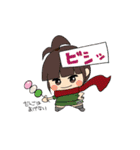 CryptoNinjaの日常スタンプ（個別スタンプ：9）