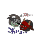 CryptoNinjaの日常スタンプ（個別スタンプ：11）
