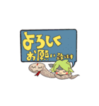 CryptoNinjaの日常スタンプ（個別スタンプ：13）
