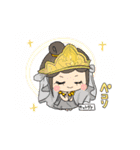 CryptoNinjaの日常スタンプ（個別スタンプ：14）