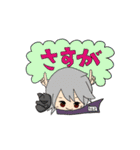 CryptoNinjaの日常スタンプ（個別スタンプ：15）