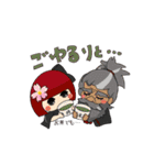 CryptoNinjaの日常スタンプ（個別スタンプ：23）