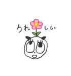 ぽんぽこワンワン（個別スタンプ：1）