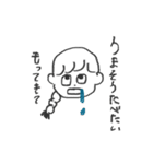 ぽんぽこワンワン（個別スタンプ：7）