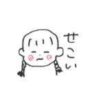 ぽんぽこワンワン（個別スタンプ：10）