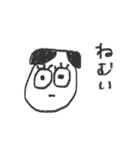 ぽんぽこワンワン（個別スタンプ：13）