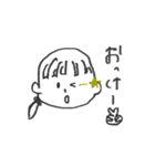 ぽんぽこワンワン（個別スタンプ：14）