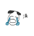 ぽんぽこワンワン（個別スタンプ：16）