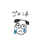 ぽんぽこワンワン（個別スタンプ：26）