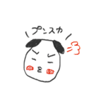 ぽんぽこワンワン（個別スタンプ：30）