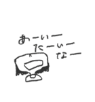 ぽんぽこワンワン（個別スタンプ：32）