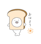 ゆる〜いあざらしくん（個別スタンプ：13）