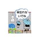 四季おりおり（個別スタンプ：11）