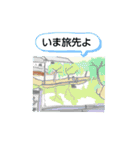 四季おりおり（個別スタンプ：15）