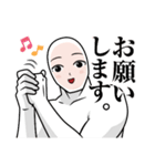 お坊さんスタンプ(アバター)（個別スタンプ：4）