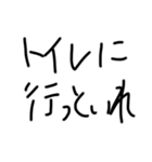 文字スタンプ 1（個別スタンプ：15）