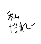 文字スタンプ 1（個別スタンプ：22）